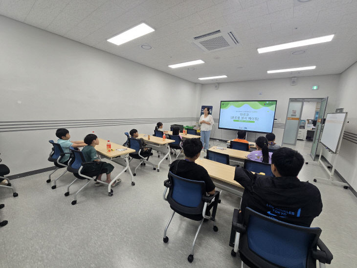 AI로 다문화 초등생 창의력과 진로 탐색 지원1