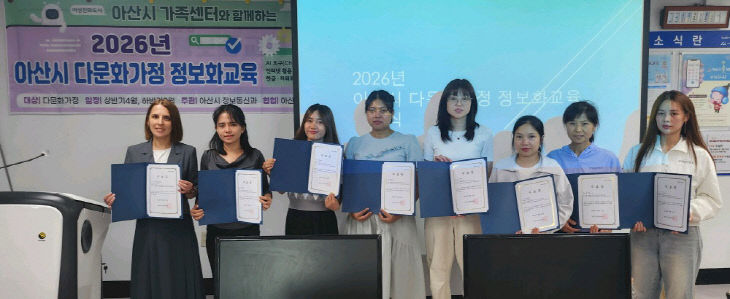 1. 컴퓨터교육