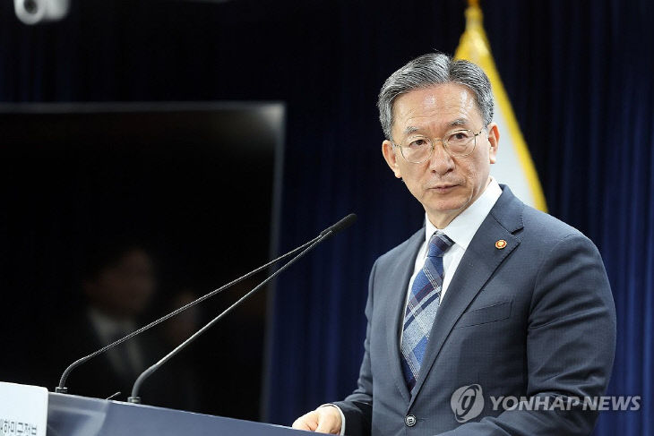 PYH2026022322550001300_P4