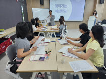 기사썸네일