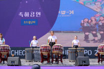 기사썸네일