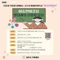 기사썸네일