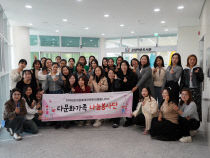 기사썸네일
