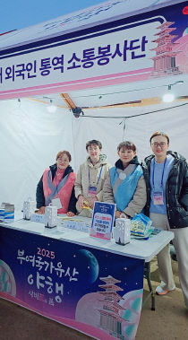 기사썸네일