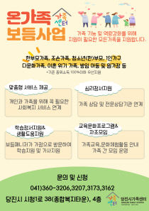 기사썸네일