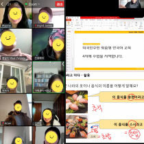 기사썸네일