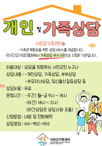 기사썸네일