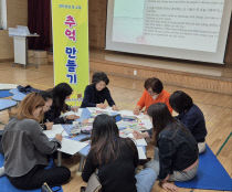 기사썸네일
