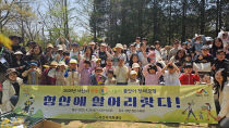 기사썸네일