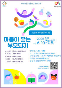 기사썸네일