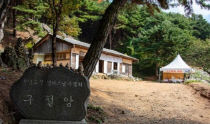 기사썸네일