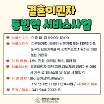 기사썸네일