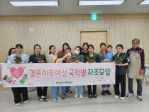 기사썸네일
