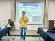 기사썸네일