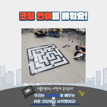 기사썸네일