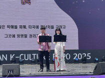 기사썸네일