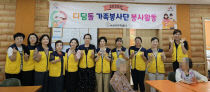 기사썸네일