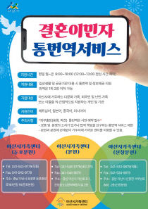 기사썸네일