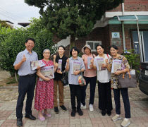 기사썸네일
