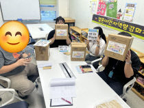 기사썸네일