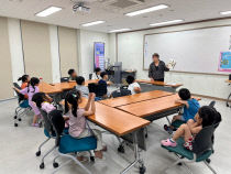 기사썸네일