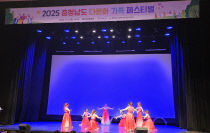 기사썸네일
