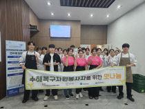 기사썸네일