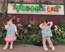 기사썸네일