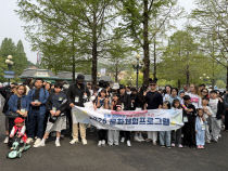 기사썸네일