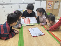 기사썸네일