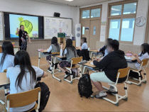 기사썸네일