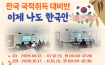 기사썸네일