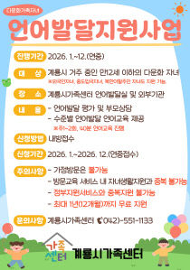 기사썸네일