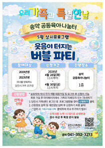 기사썸네일