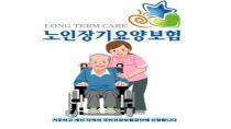 기사썸네일