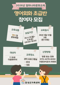 기사썸네일