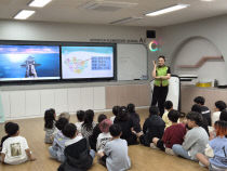 기사썸네일