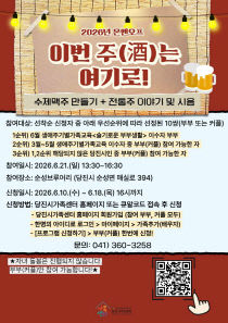 기사썸네일
