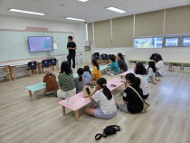 기사썸네일