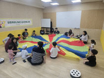 기사썸네일
