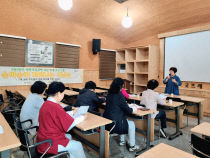 기사썸네일