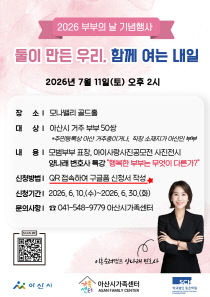 기사썸네일