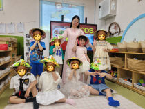 기사썸네일