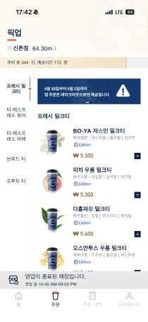 기사썸네일