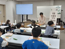 기사썸네일