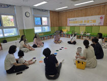 기사썸네일