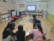 기사썸네일