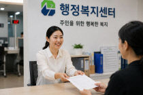 기사썸네일