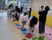 기사썸네일