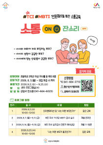 기사썸네일